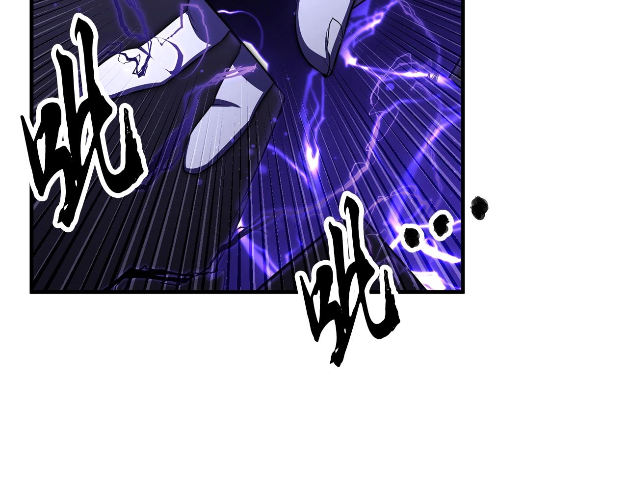 第83话 卧槽！他在拔刀！193