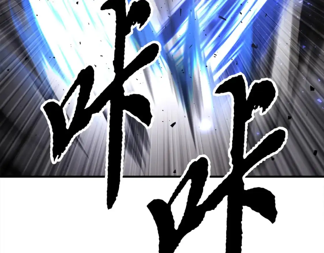 第90话 怪兽来袭83