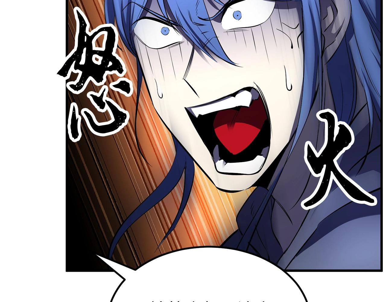 第79话164