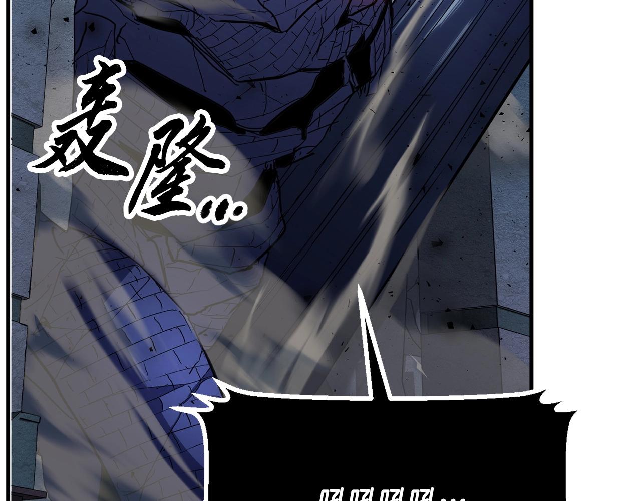 第33话 砍瓜切菜38