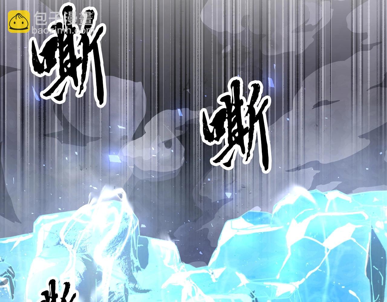 第77话 考核结束！快跑！140
