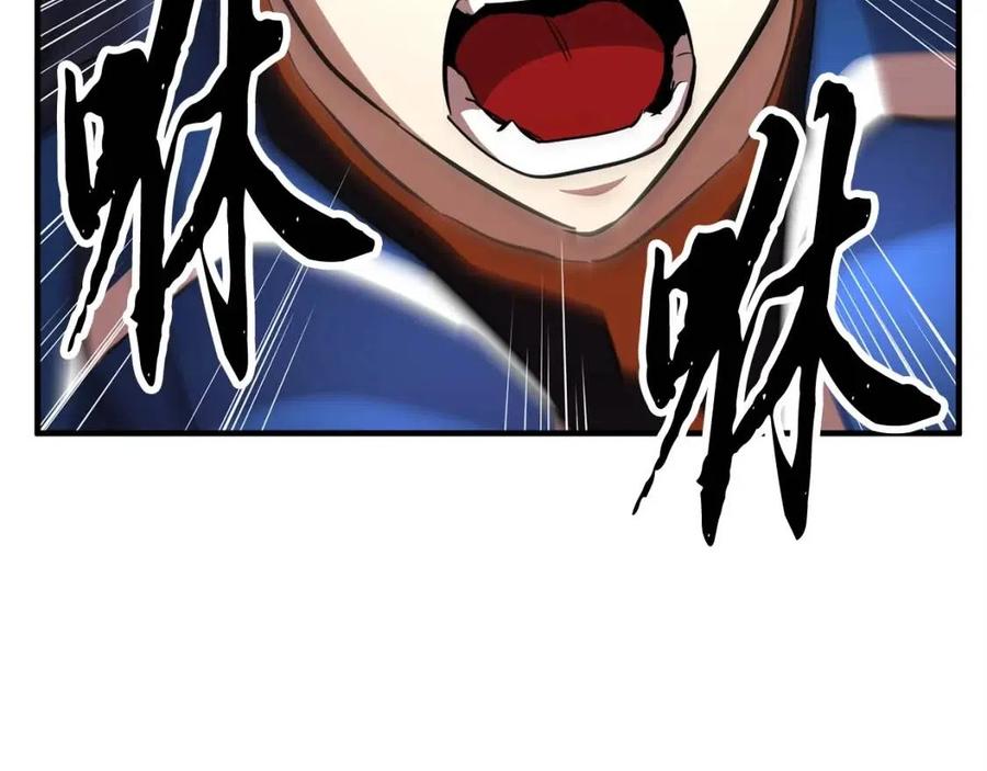 第17话 下课别走！143