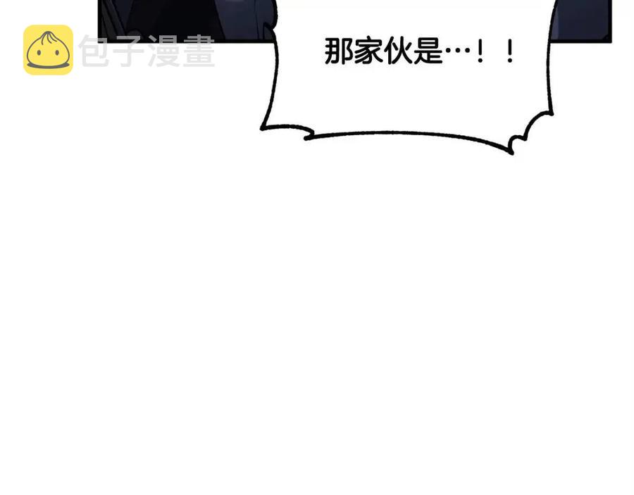 第29话 重锤落下6
