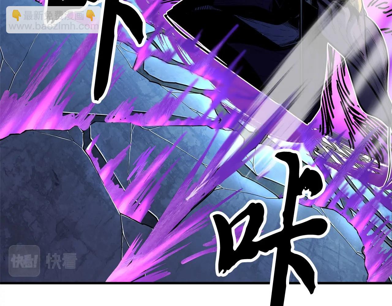 第5话 武功VS魔法135
