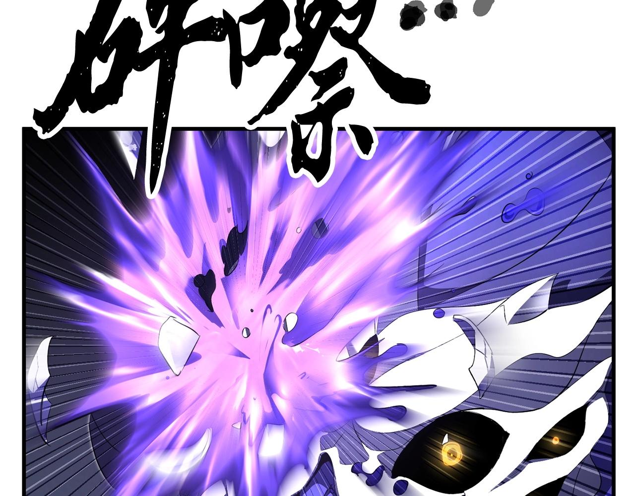 第75话 速通！192