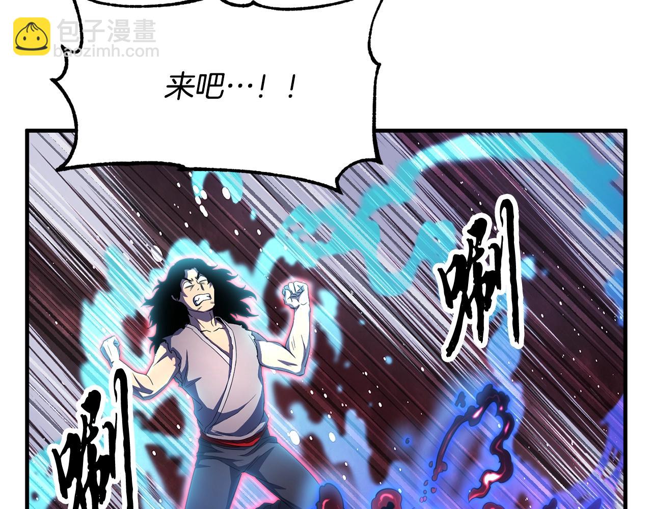 第47话 先动脑子再动手20