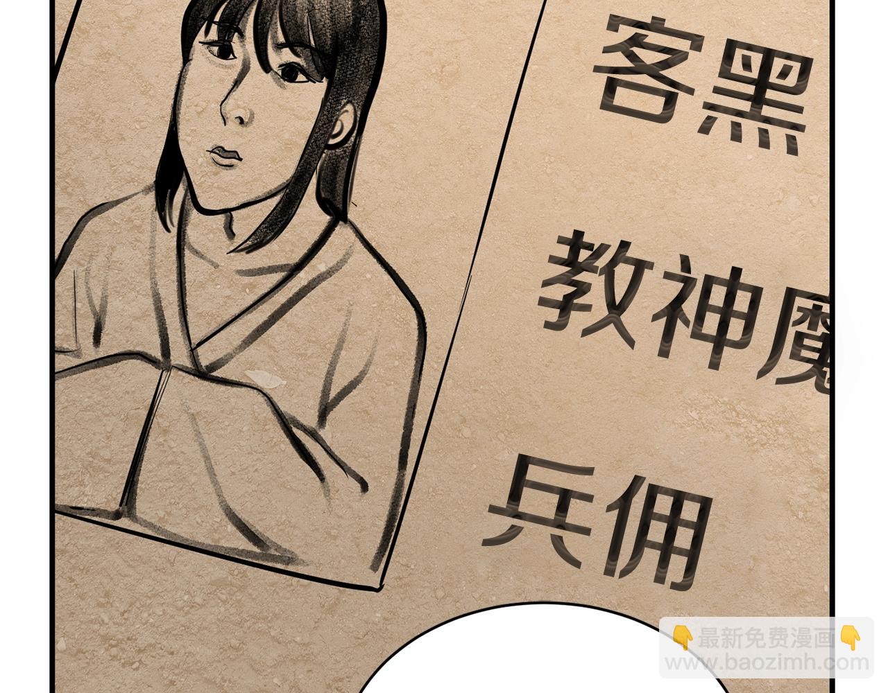 第12话 随我去上学181