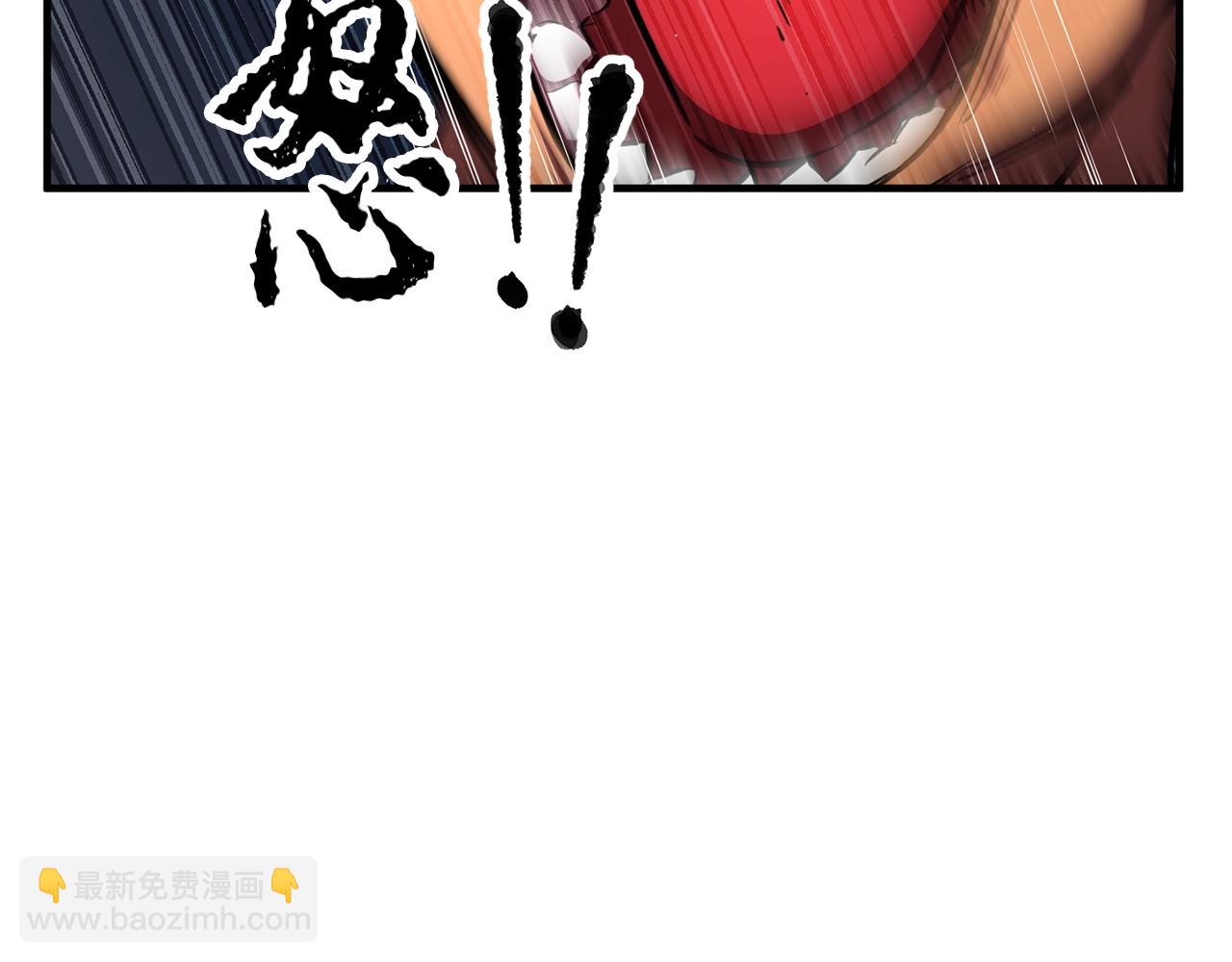第53话 黑色宝石144