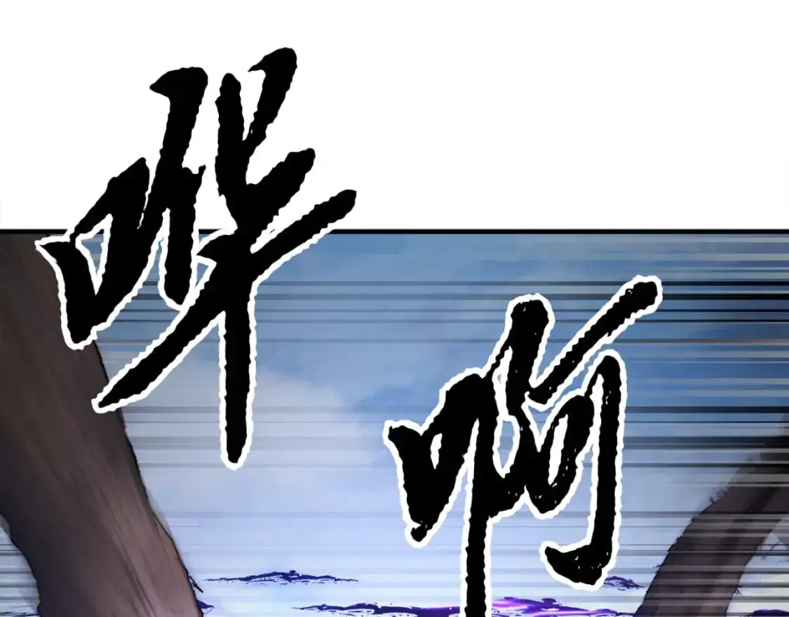 第87话 被占据的身体53