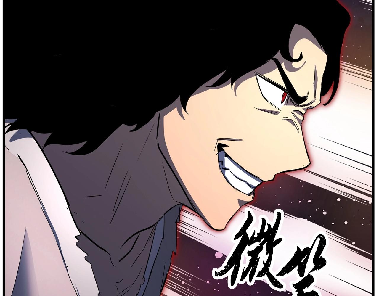 第37话 教主出手169