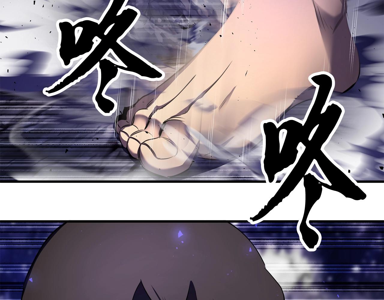 第83话 卧槽！他在拔刀！118