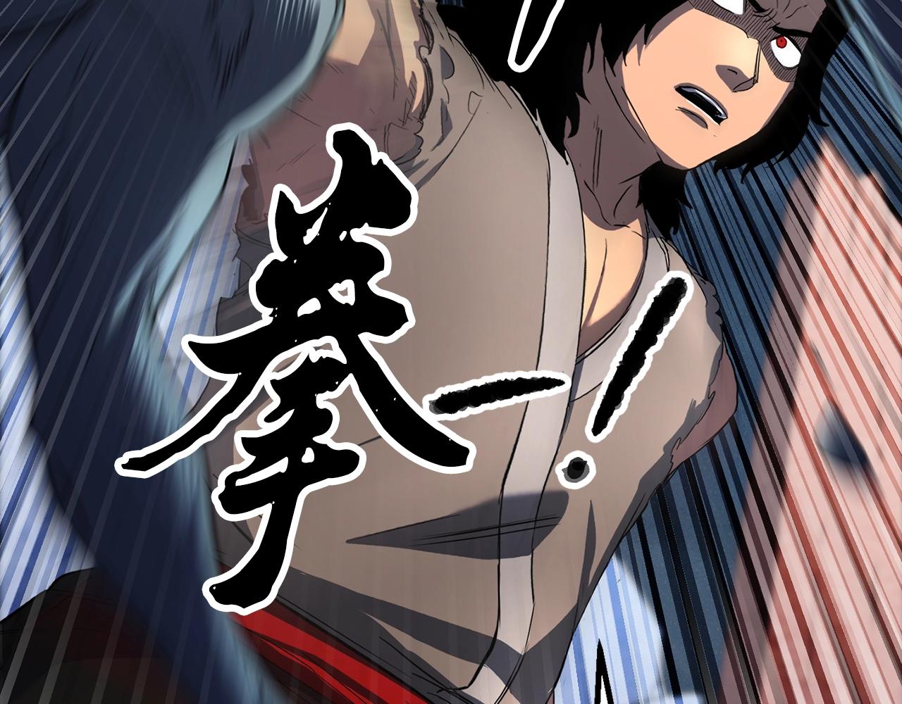 第4话 强强对决22