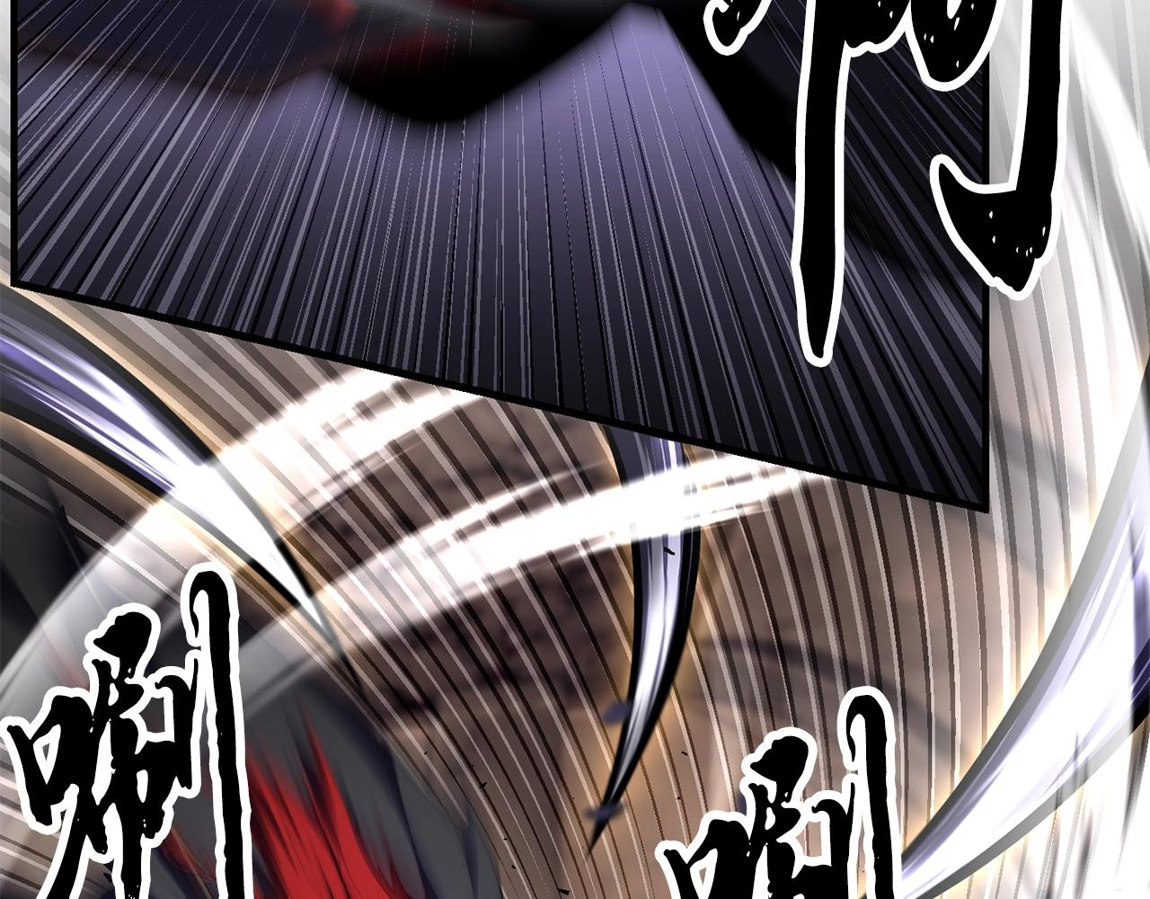 第84话 陆地神仙156