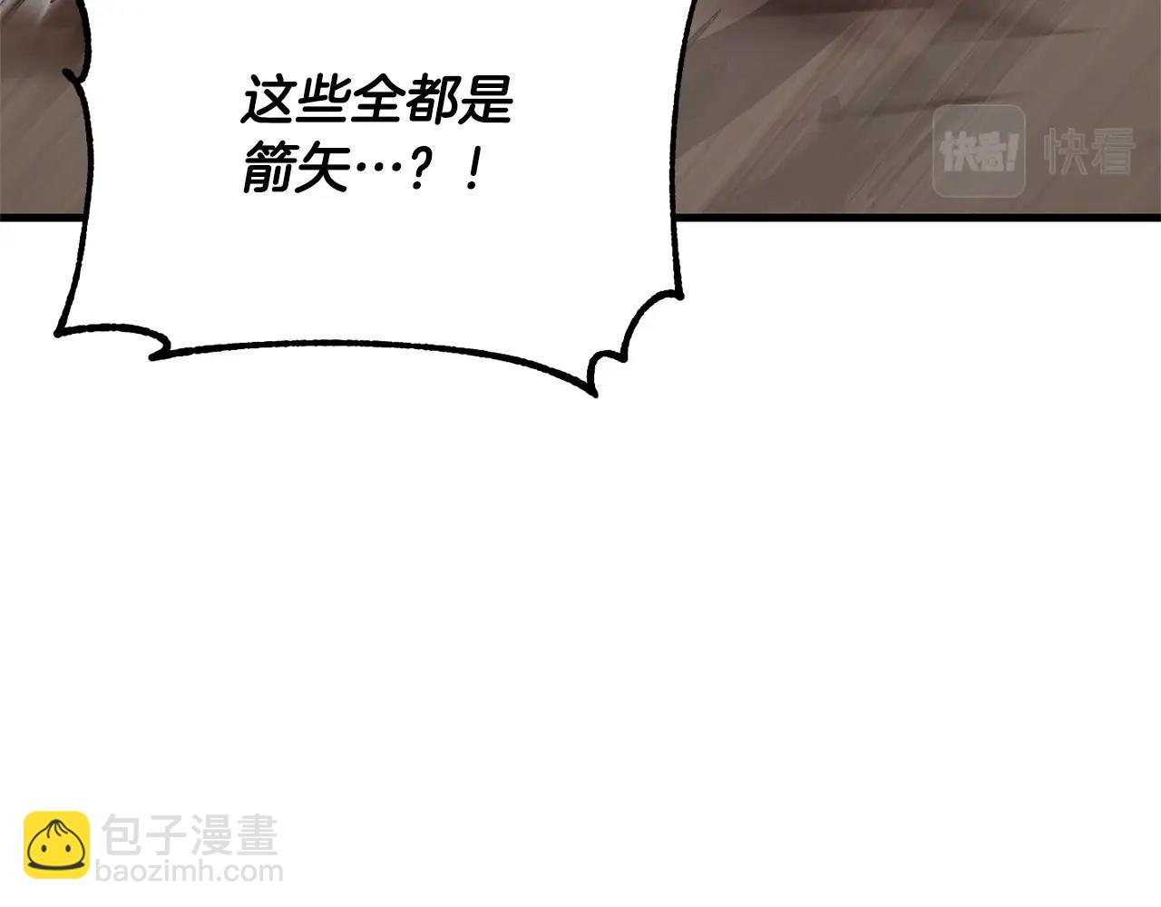第81话 超级大危机！136