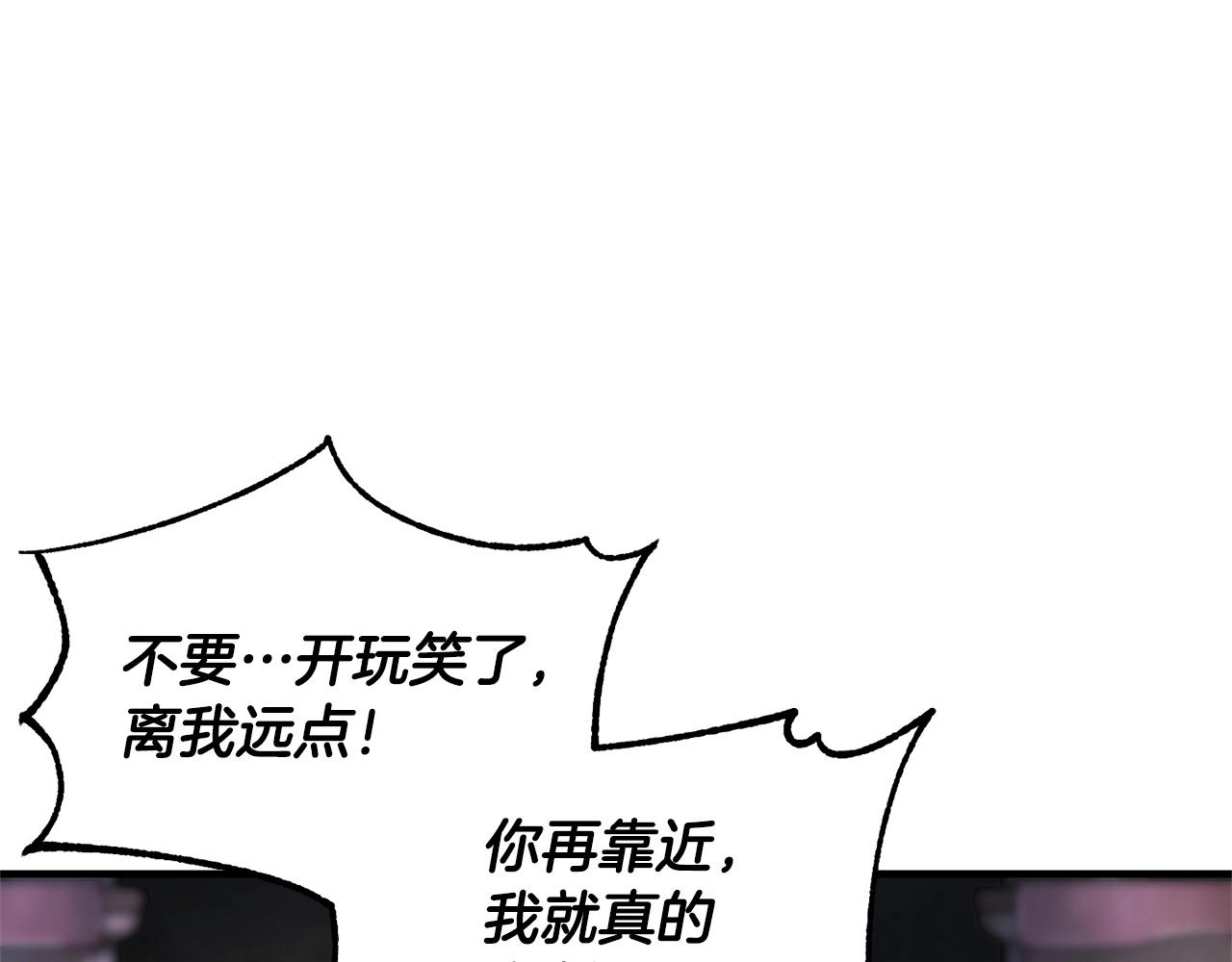 第67话 我宠你嘛~~~~~10