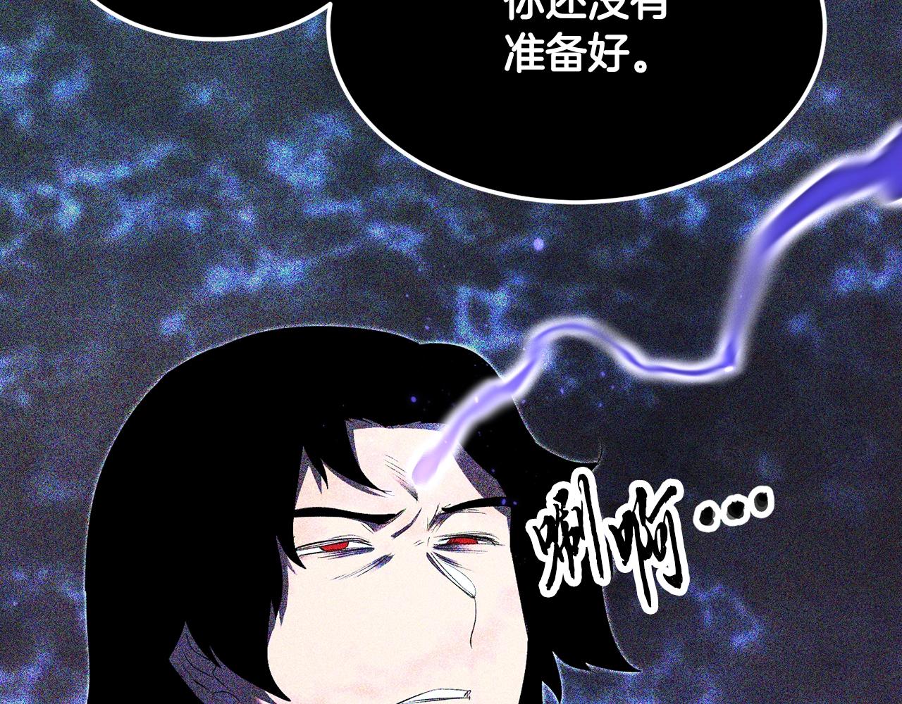 第72话282