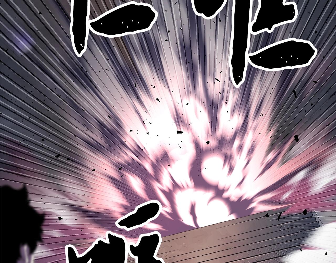 第81话 超级大危机！92