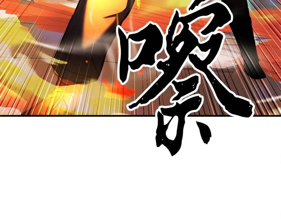 第17话 下课别走！6