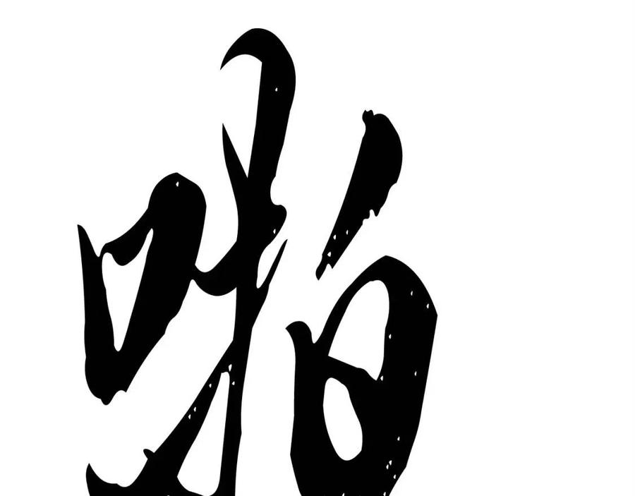 第20话 一拳93