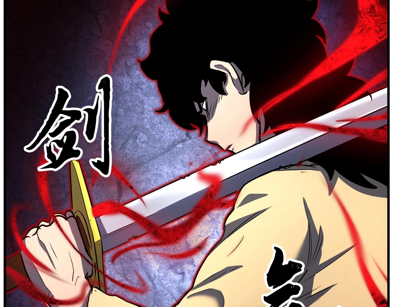 第8话 杀怪！嗯？魔晶石？227