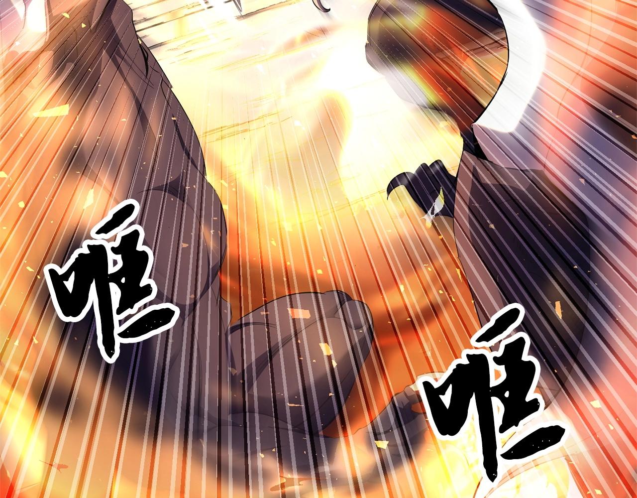 第81话 超级大危机！11