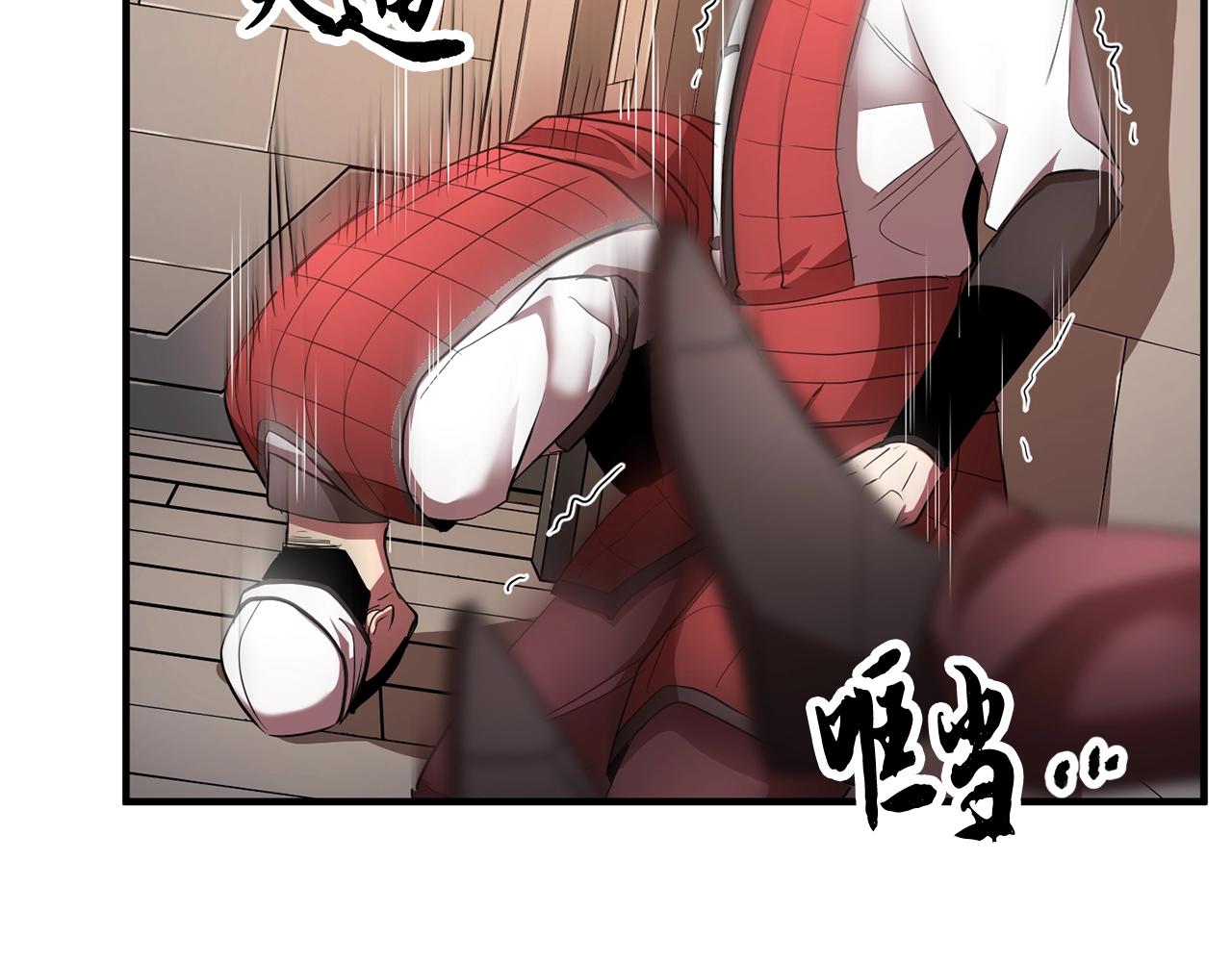 第62话 邪魅箭矢90