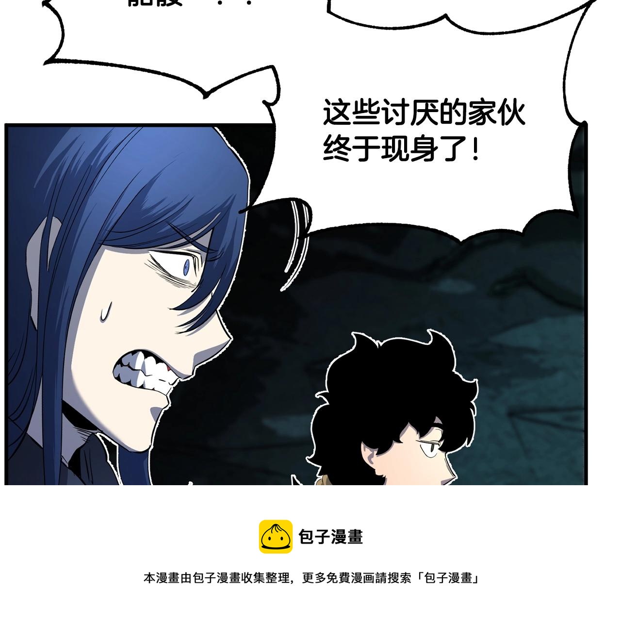 第28话 迎敌！迎敌！192