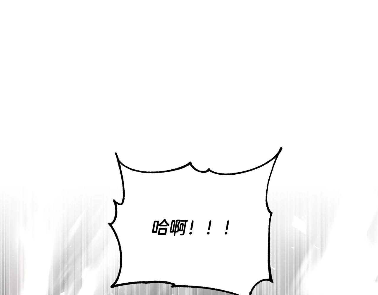 第81话 超级大危机！58