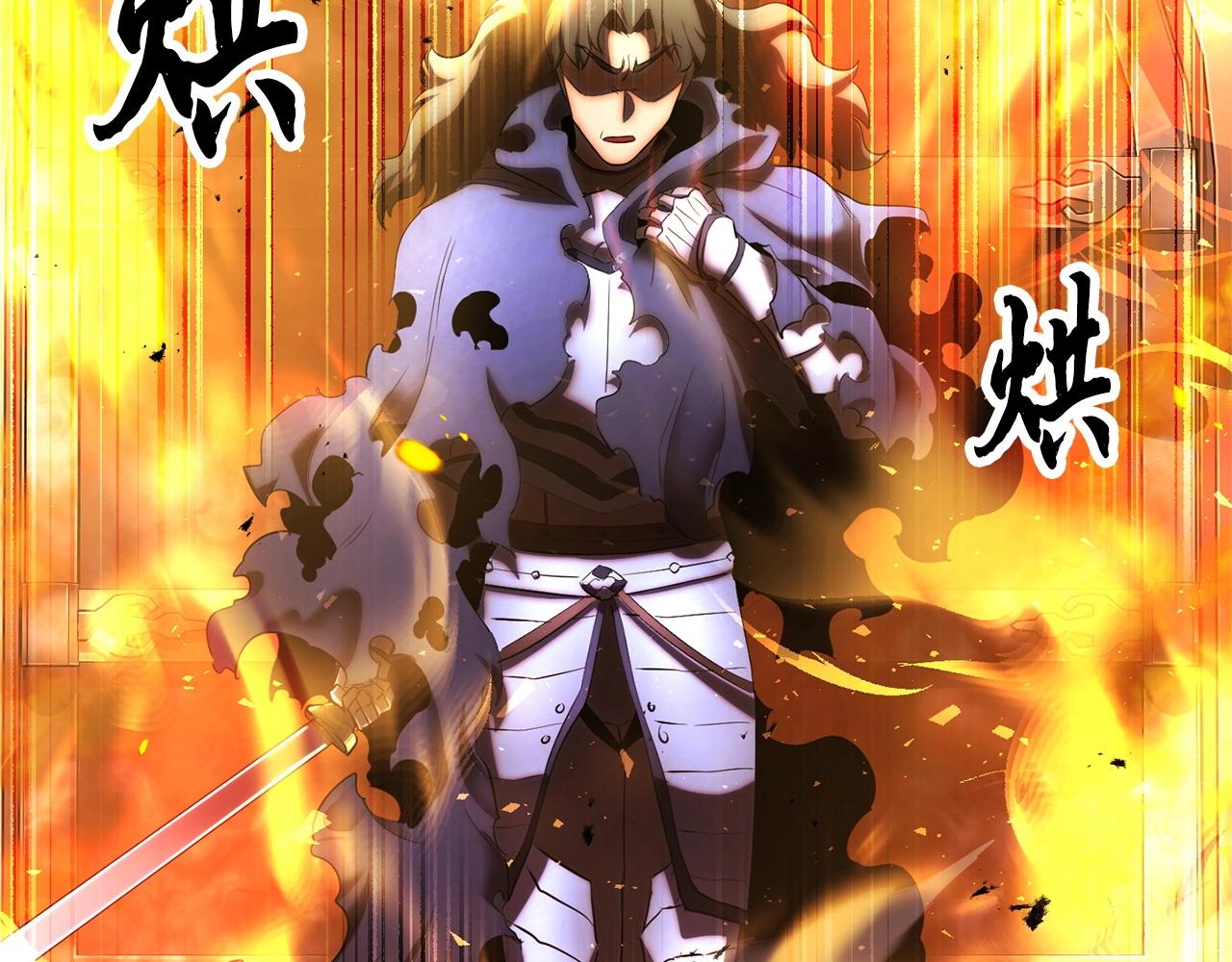 第65话 石像鬼大混战65