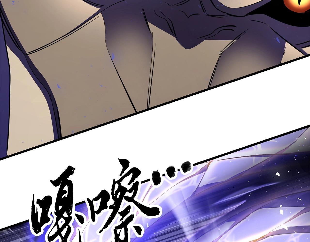 第81话 超级大危机！126
