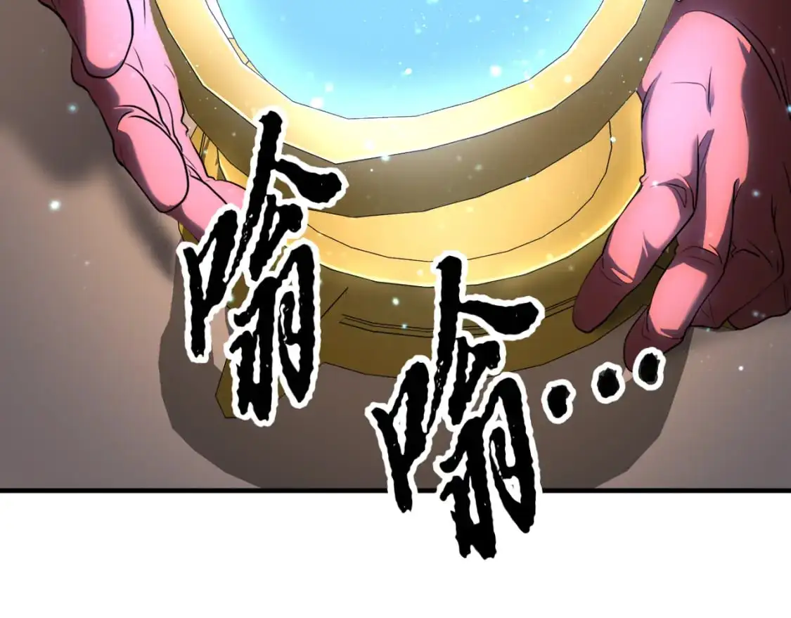 第90话 怪兽来袭186
