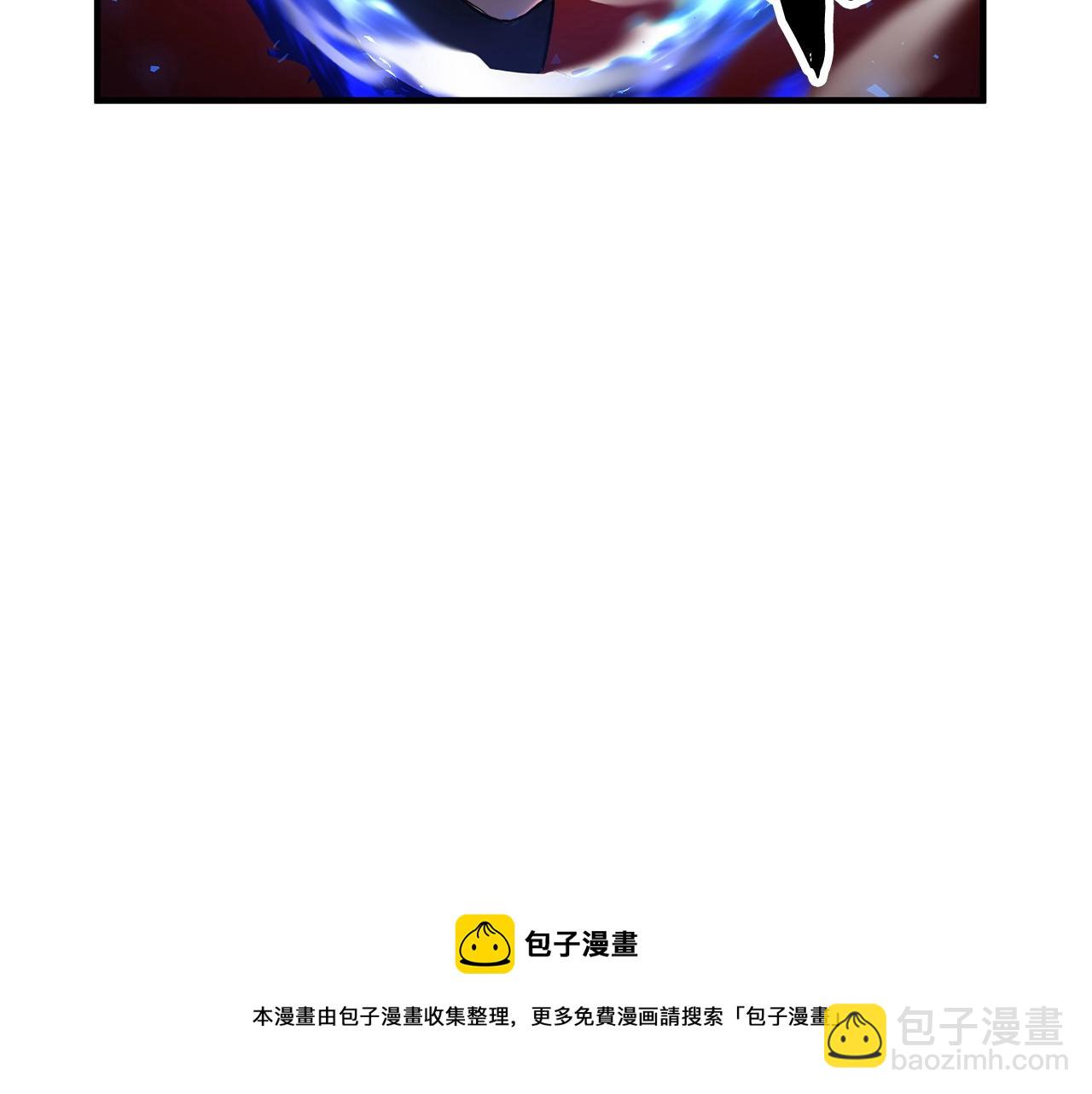 第37话 教主出手204