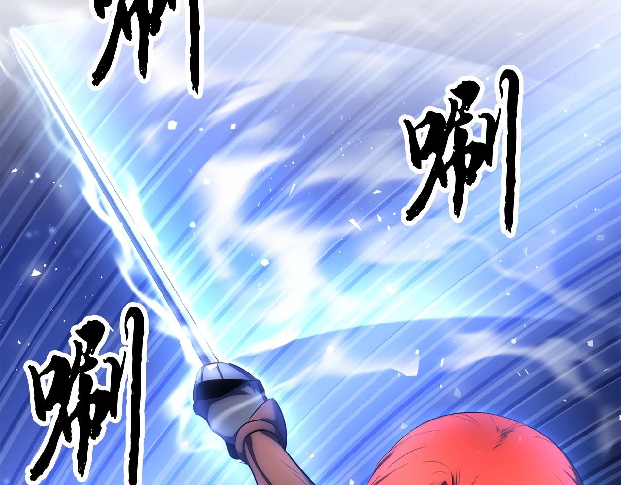 第66话 重拳烈烈116