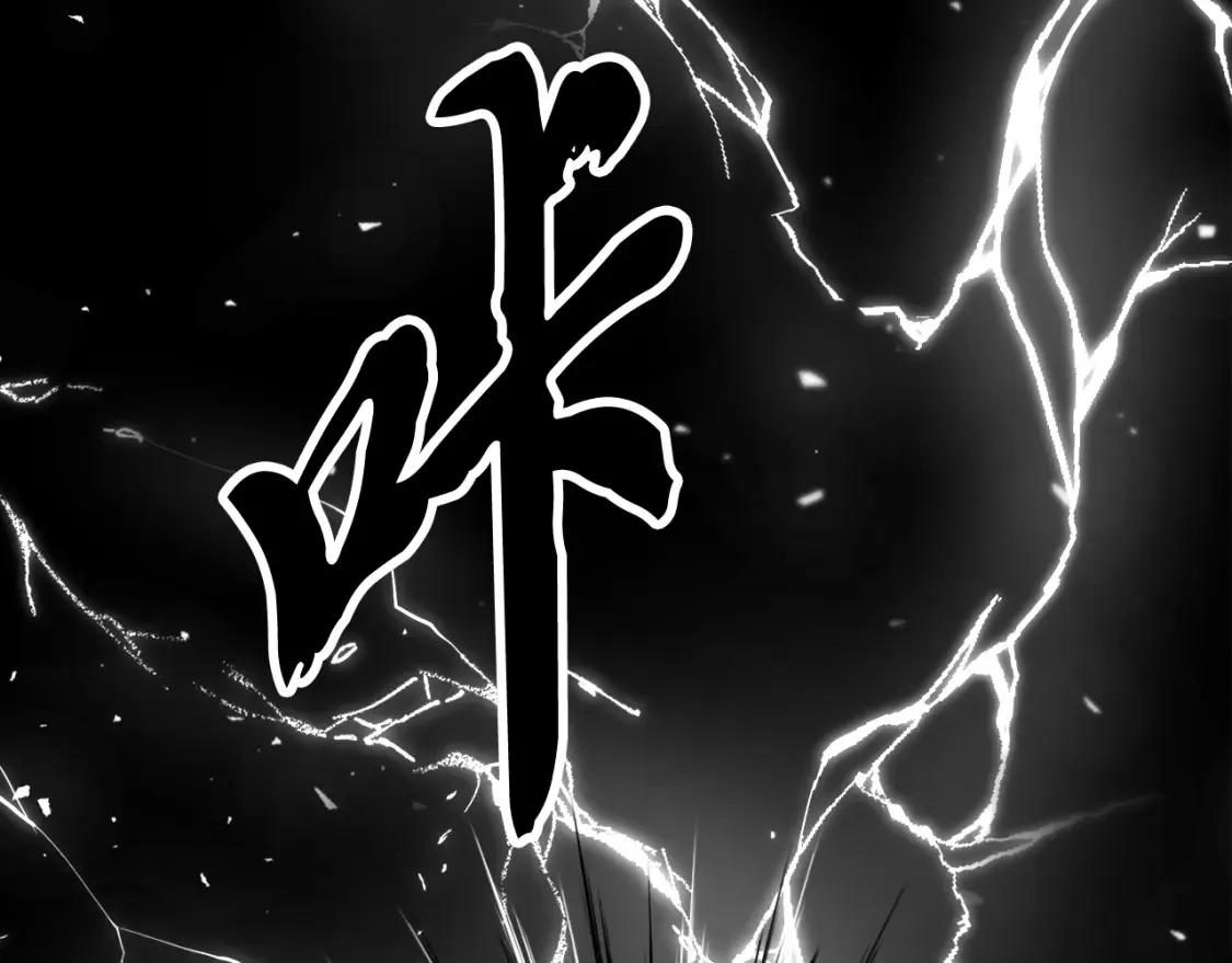 第98话 武力驯服267