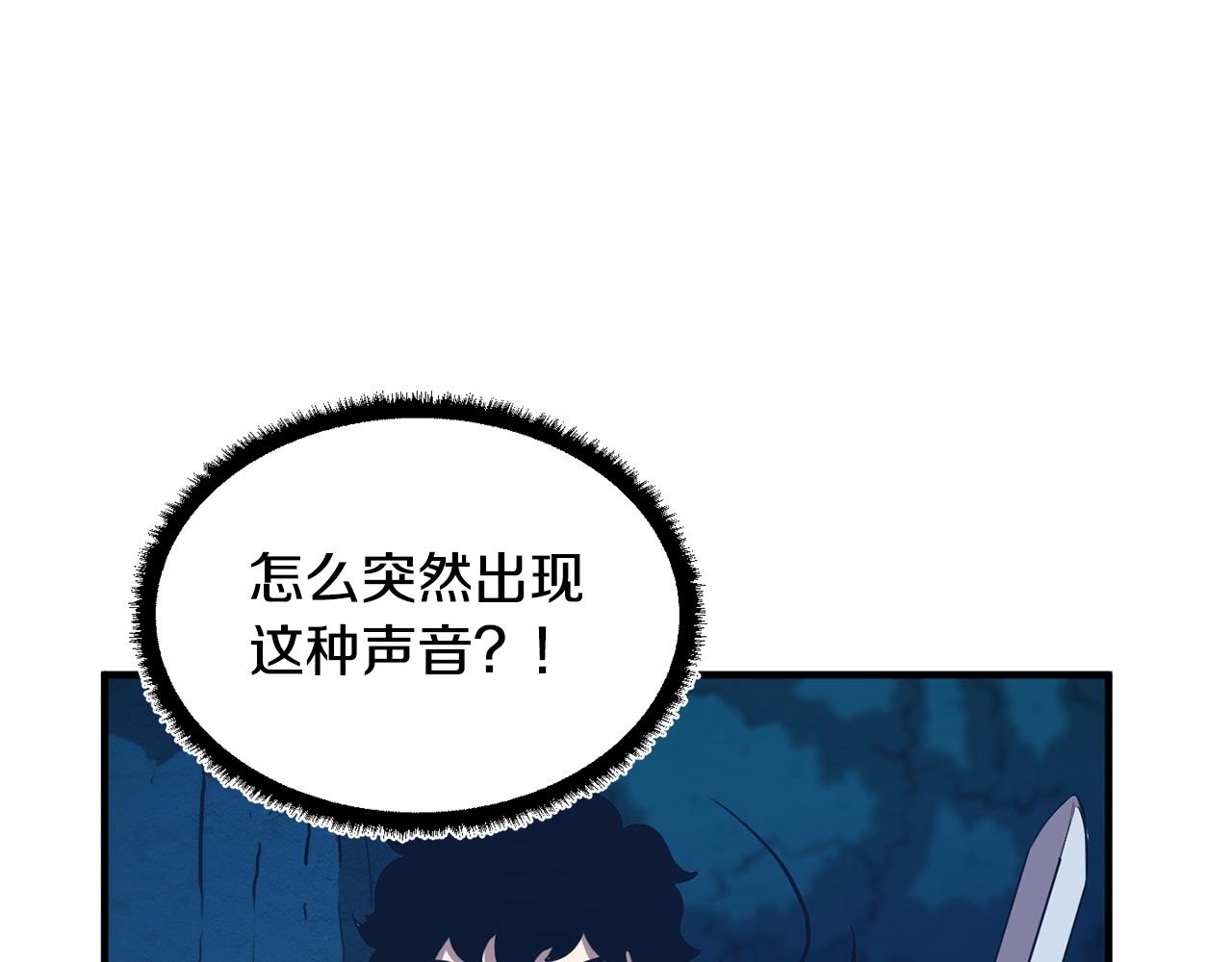 第7话 教主重生6