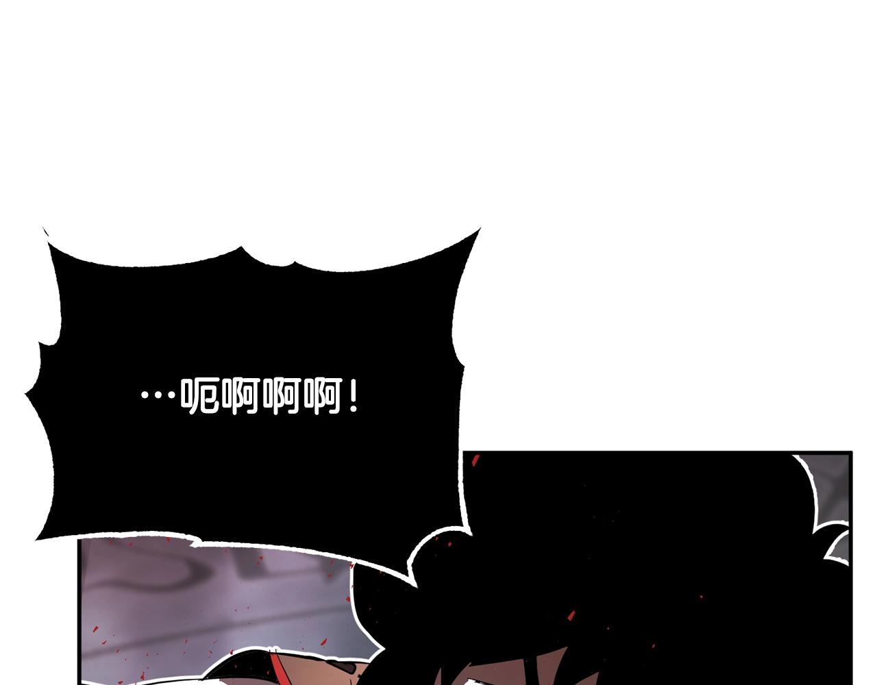 第41话 大战BOSS319