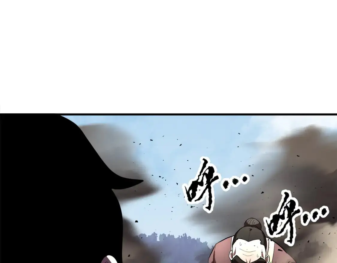 第90话 怪兽来袭92