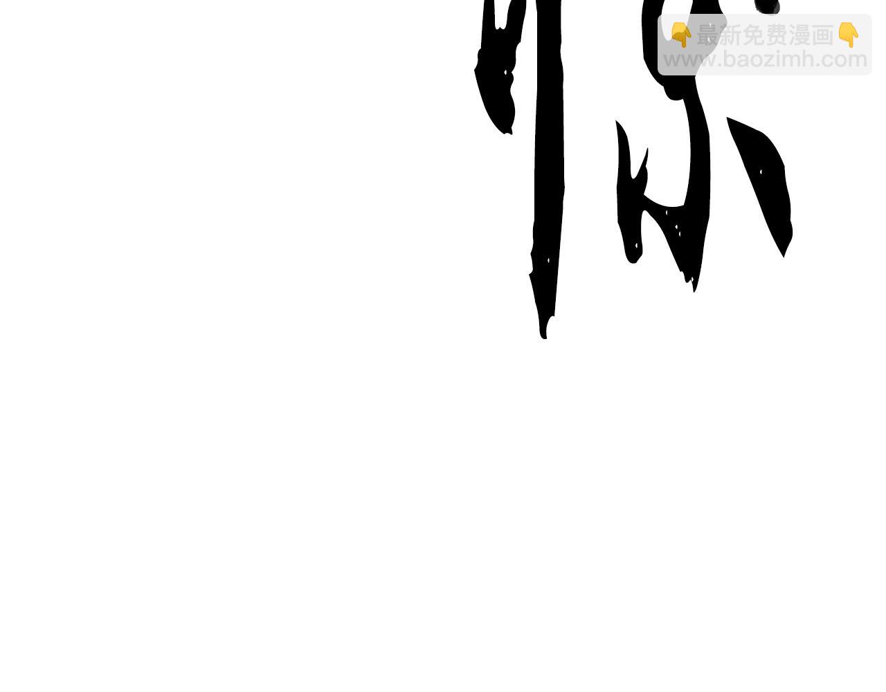 第4话 强强对决181