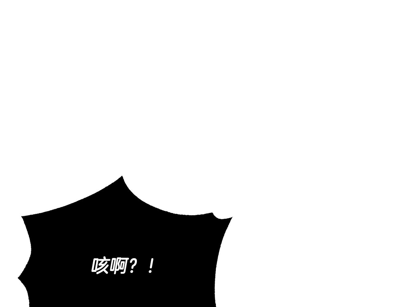第44话 杀招155