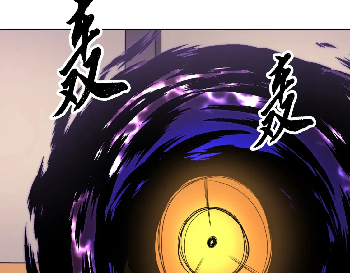 第100话 历史的真相74