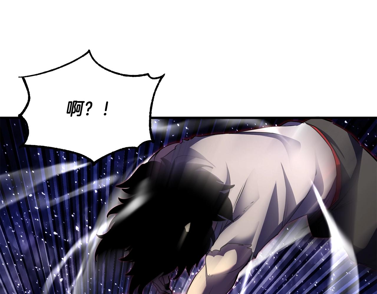 第83话 卧槽！他在拔刀！8