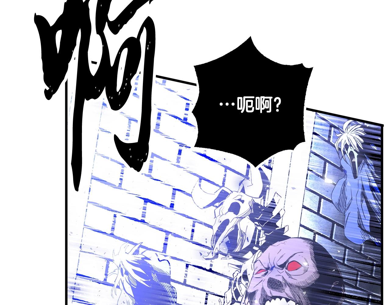 第37话 教主出手223