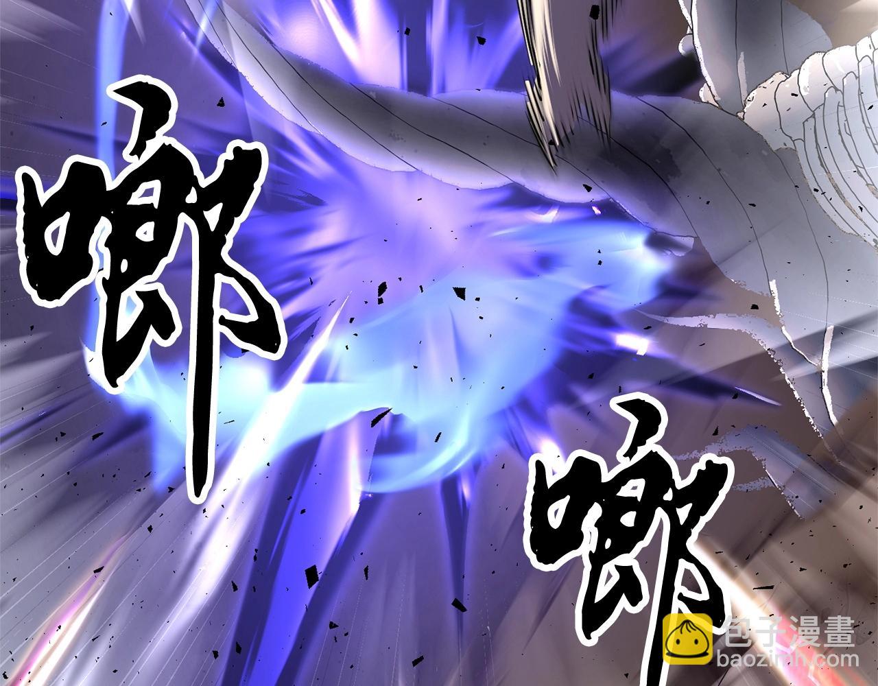 第81话 超级大危机！118