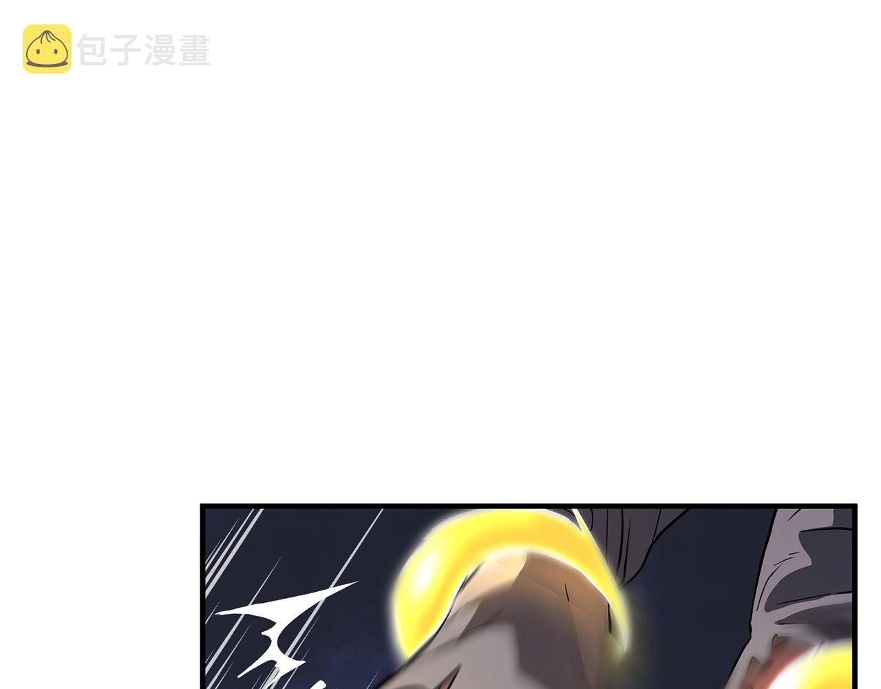第1话 怕烦的教主173