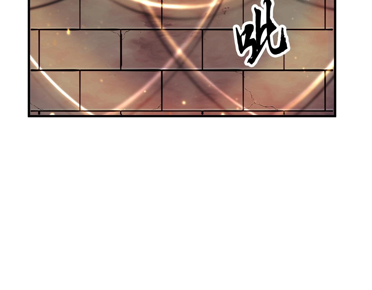 第44话 杀招109
