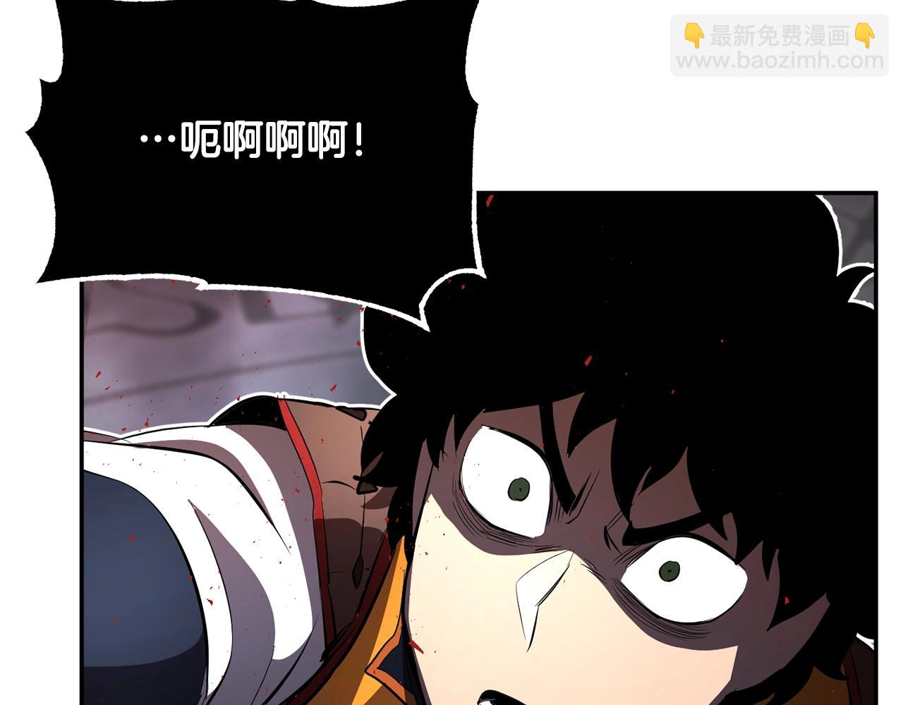 第42话 副本崩塌3