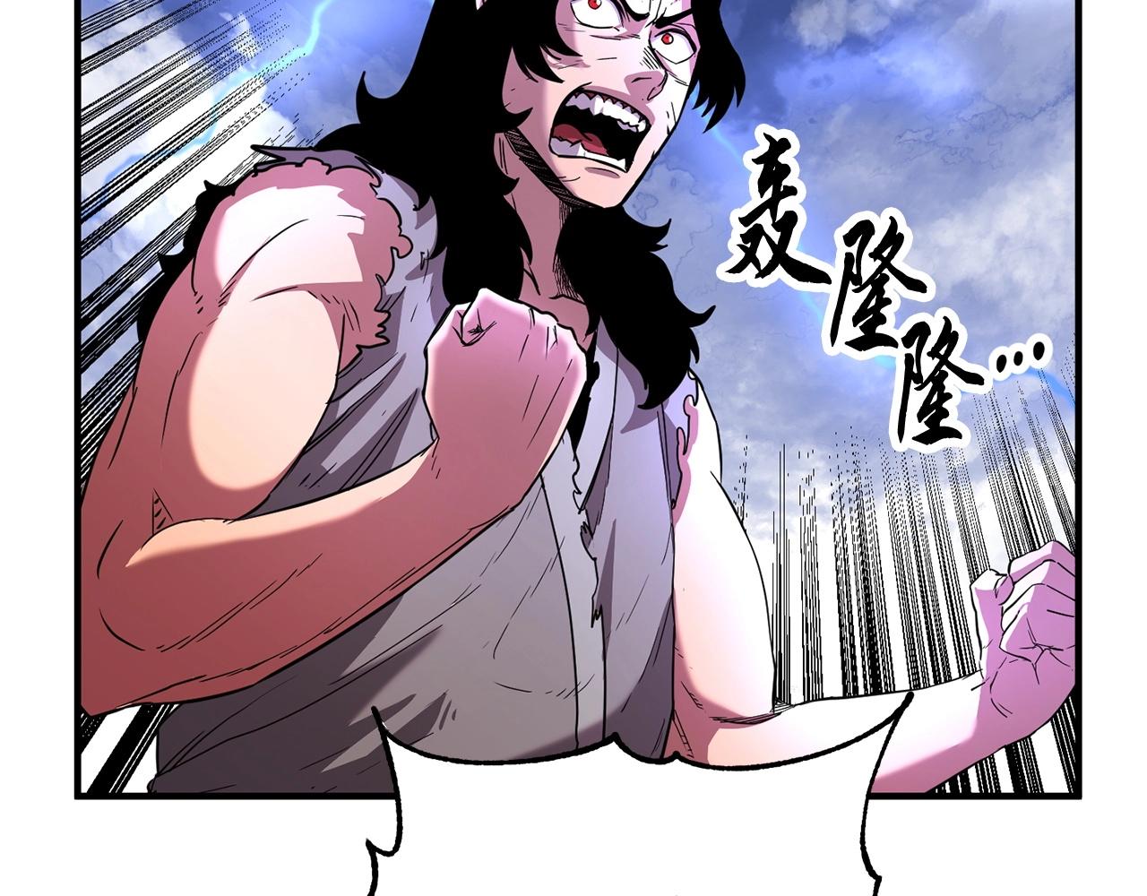 第1话 怕烦的教主167