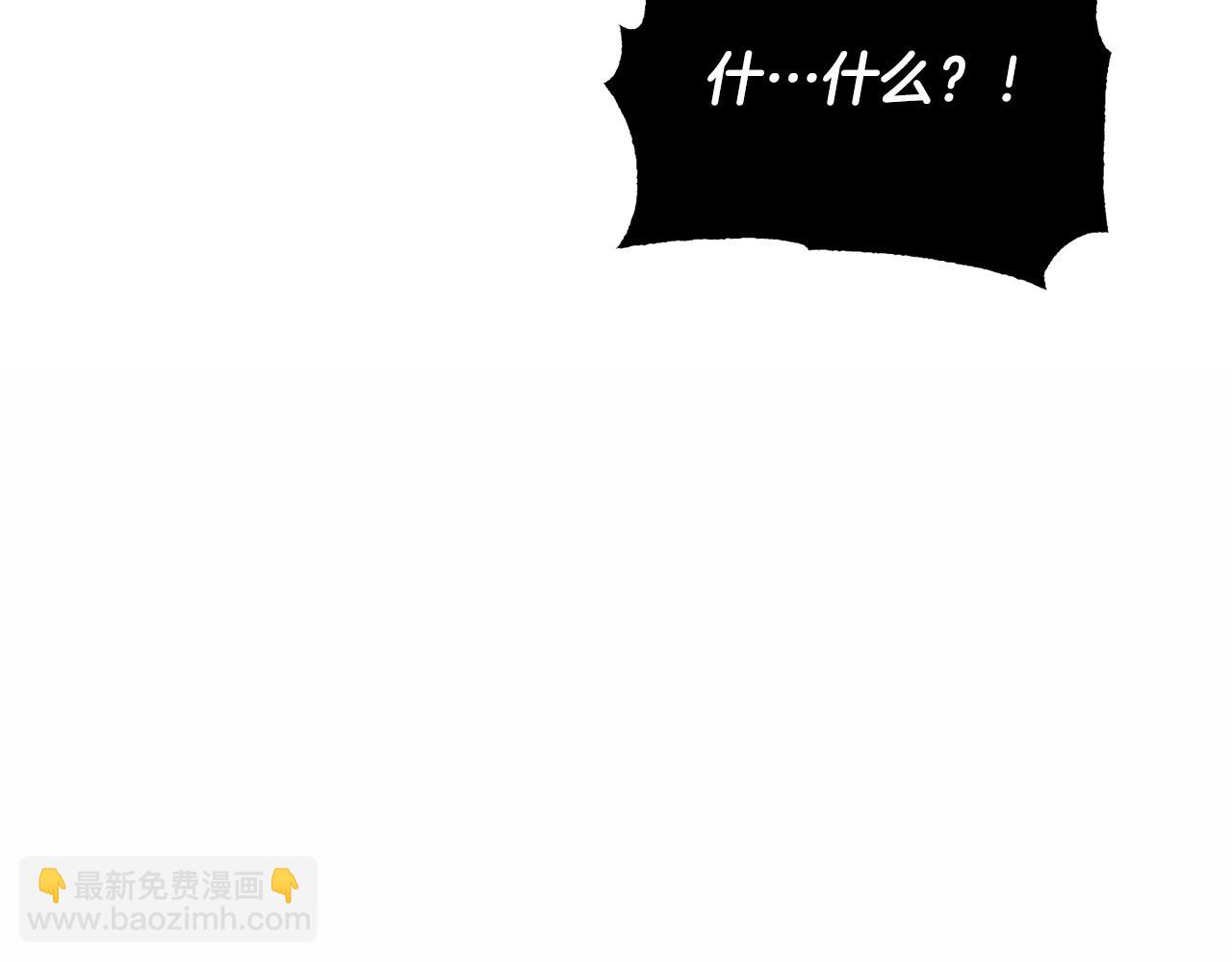 第45话 灵魂出窍77