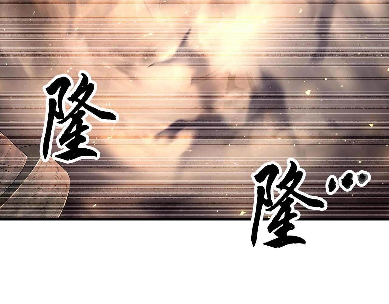 第75话 速通！8