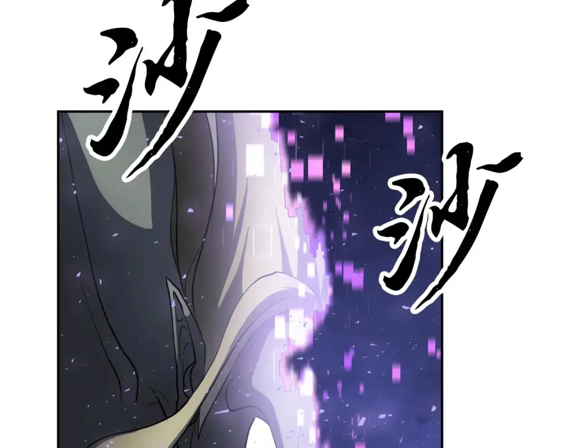 第93话 一扫而空141